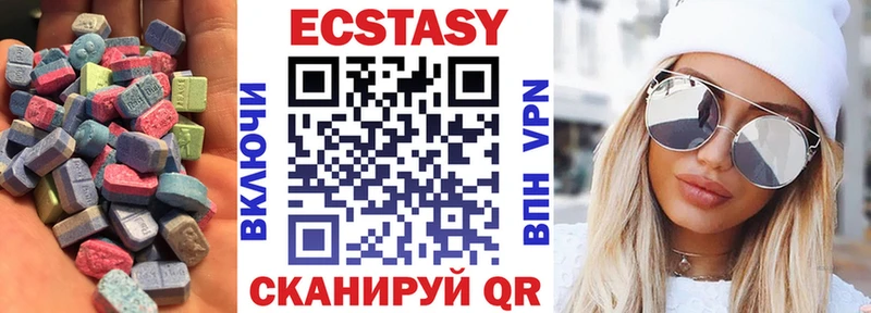 ЭКСТАЗИ Philipp Plein  Купить  Крым 