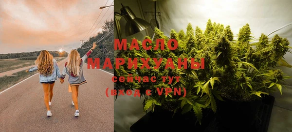 спайс Михайлов